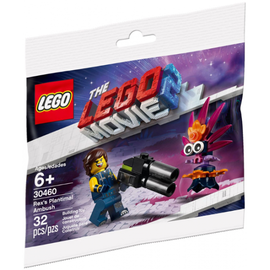 LEGO EXCLUSIF L'embuscade plantimale de l'espace Rex 2019